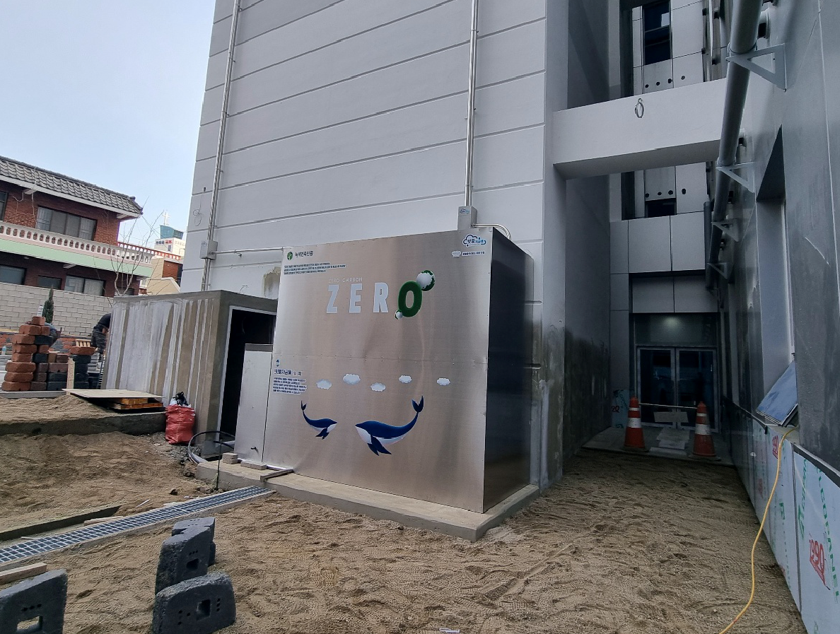 녹색건축인증_부산시워크재활병원_빗물저금통10톤