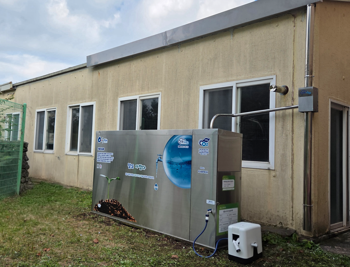 제주도 빗물저금통2톤_제주시 송죽원