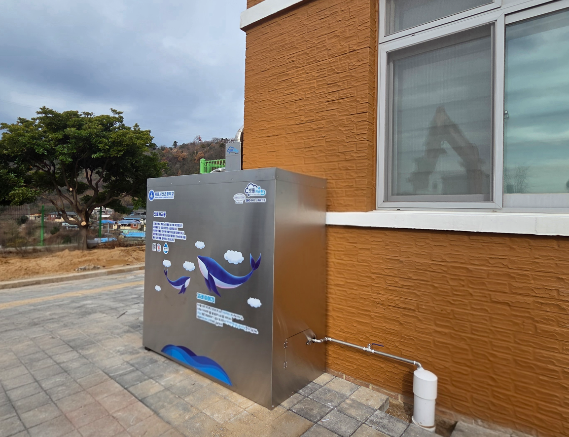 빗물저금통1톤_목포 서산초등학교_공간재구조화 배움놀이터 시설공사